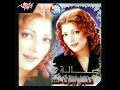 Ya Khaly