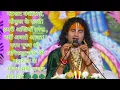 Download Lagu Natkhat Bansi Wale Gokul Ke Raja Hamri Akhiyan Tarash Gayin Ab To Aaja..🦚#anirudh #aniruddhacharyaji