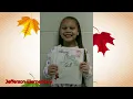 Jefferson - I m Thankful For 2024