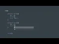 PHP Fundamentals Tutorial-23 Variable Scope