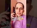मेरे भाई को सोन पापड़ी ही पसन्द है 😂😂
