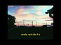 living on the outside - bruno martini (tradução)