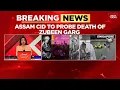 Download Lagu Zubeen Garg's Death: Assam CM Orders CID Probe Into Singer's Drowning In Singapore