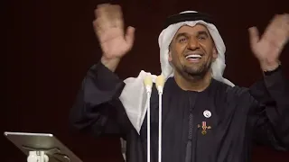 حسين الجسمي   أما براوه  دار الأوبرا المصرية         سمعها