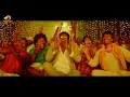 Cinema Choopistha Mava Full Video Song | Race Gurram Movie Songs | Allu Arjun | Shruti Haasan