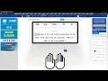 The Typing Cat - Automated Typing Test