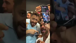 هو ده بقى تامر حسني Live Music 