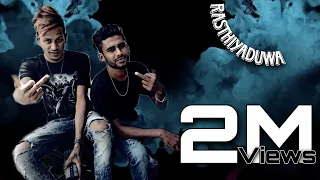 rasthiyaduwa lil rome asha ft maiyah official music video 