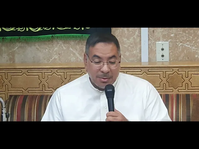 ⁣ليلة 2 رمضان 1445 القران الكريم حسينية مكي بسنابس