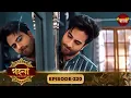 Gohona- Ek Gramyo Meyer Kahini (গহনা- এক গ্রাম্য মেয়ের কাহিনী) l Full Episode 220 | Enterr10 Bangla