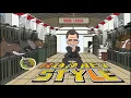 Download Lagu College Humor - Mitt Romney Style - Gangnam style Parody (ReUpload)