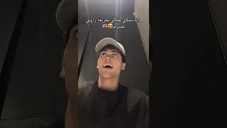 وانا بحكي عليكي ساعات بتنزل دمعه من عيني 