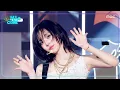 Download Lagu aespa - Dirty Work | Show! MusicCore | aired on MBC250712 #aespa