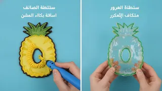 قلم ثلاثي الأبعاد ضد مسدس الغراء! أشغال مذهلة للمبدعين