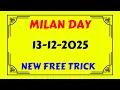 Lagu Milan day Game 13-12-2025