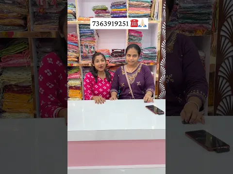 অদিতি ভিডিও দায়িত্ব নিয়েছিল📸☎️