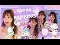 The ULTIMATE Sanrio Character Ranking 80 Characters