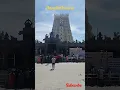 Lagu Rameshwaram Temple #shortsfeed #shorts #short #shortvideo #youtubeshorts #ytshorts #temple #youtube