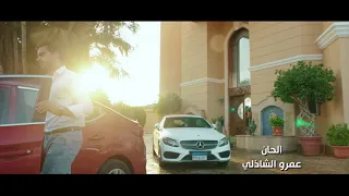 عهود الشهري   برا برا   حصريا        دندنها