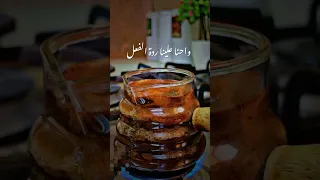 لا تلومنا على رد الفعل اللوم عالقسوة اللي زرعتوها فينا Shorts حالات واتس ستوريات اكسبلور 