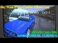 DANGEROUS CURVES 19 Race with TAITO 1BOX Real Arcade