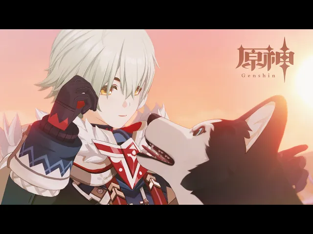 【原神】キャラクタートレーラー アリョーシャ(CV:佐藤元)「冬の狩り」
