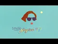 【imase】Nagisa (Japanese/Romanized) lyrics