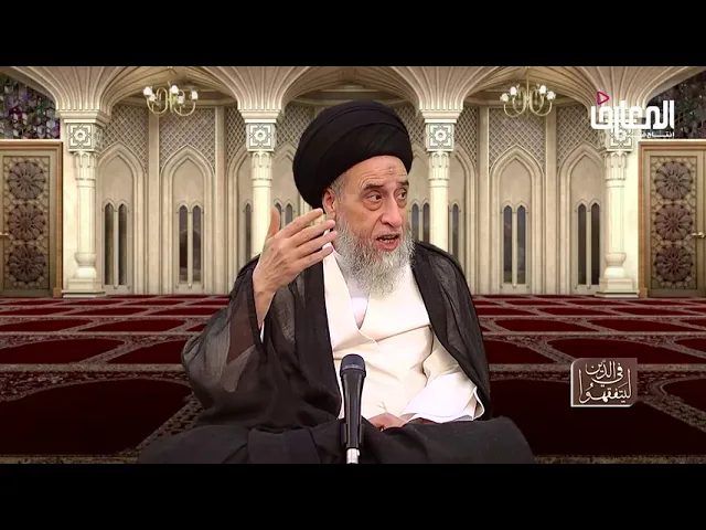 مختصر مفيد حول الكتب الحديثية الشيعية القديمة - السيد صباح شبر