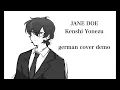 Lagu JANE DOE short german cover