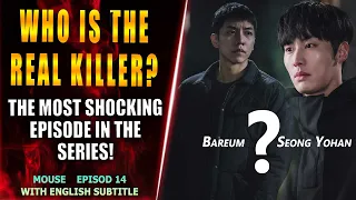 mouse k drama episode 14 explained the real killer is finally revealed