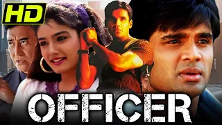 ऑफ सर HD स न ल श ट ट क धम क द र एक शन थ र लर म व रव न ट डन ड न ड ज गप प सद श व 