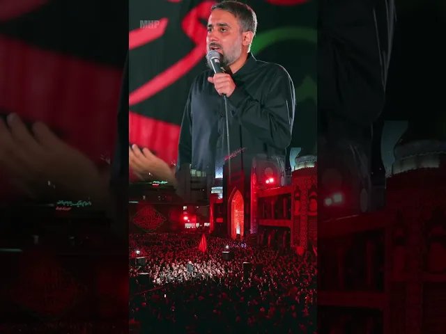 ⁣می آید که باید به پایش بمیریم #shorts