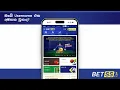 Can t log in Recover your Betss com username in seconds Quick easy guide