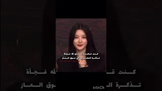 شوي شوي يا نبع الحنان كيدراما اكسبلور يوجونغ Kdrama مسلسلات تصميمي مسلسلات كورية Foryou 