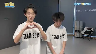 【成长日记】EP13｜后浪之夜（上）#TEAMBOYS #张嘉懿Austin #孔鑫Kimi #开始跳舞吧