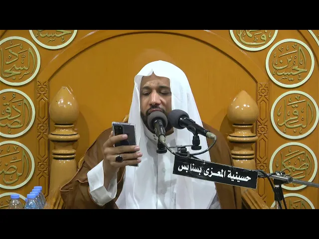 ⁣احياء  مولد السيدة زينب عليها السلام  1446 هـ الخطيب الحسيني ملا محمد ال درويش