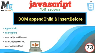 DOM AppendChild insertBefore Methods in javascript