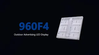 EagerLED 960F4 Series Outdoor Advertising LED Display | EA960F4 Outdoor LED Display Wall 3D Demos