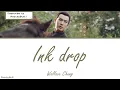 Download Lagu [OST of The Sword and The Brocade] 《Ink Drop》 Wallace Chung (Eng|Chi|Pinyin)