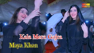 Download Kala Mera Gajra | Maya Khan | New Dance 2021 | Shaheen Studio MP3