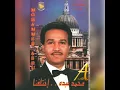 Ekhtalafna - Mohammed Abdo