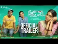 Pranaya Vilasam - Official Trailer | Arjun Ashokan, Anaswara, Mamitha | Shaan Rahman | Nikhil Muraly
