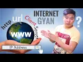 Download Lagu Internet Gyan : WWW, http vs https, IP Address ,URL , Client \u0026 Server