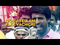 Devarattam | Madura Palapalakkuthu Song Lyric Video | Gautham Karthik | Muthaiya | Nivas K Prasanna