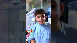 ولد بدو يشتري ليزر 