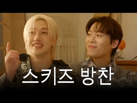 first link's thumbnail