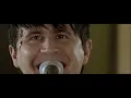 This Year (2025 Remaster) - The Mountain Goats
