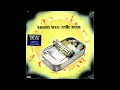 Body Movin' (Fatboy Slim Remix) - Beastie Boys (Hello Nasty Remastered)