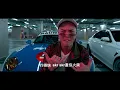 香港本土製造HipHop『極速傳說2.0』【廣東話Rap】【粵語Rap】