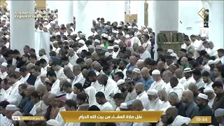 صلاة العشاء فضيلة الشيخ ماهر المعيقلي 18 ربيع الثاني 1447 